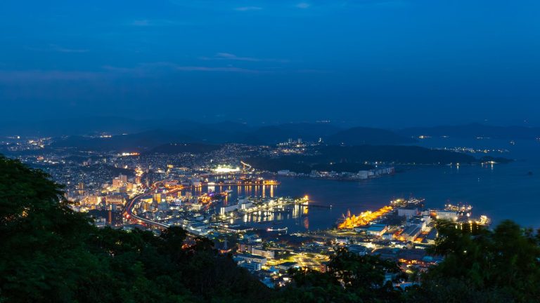 Nagasaki