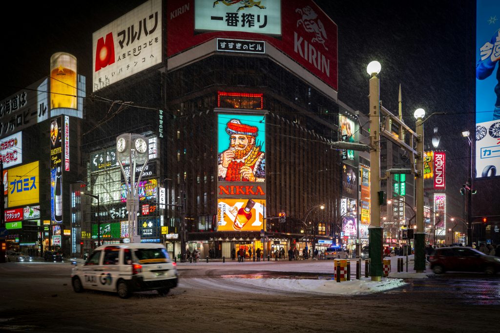 Sapporo