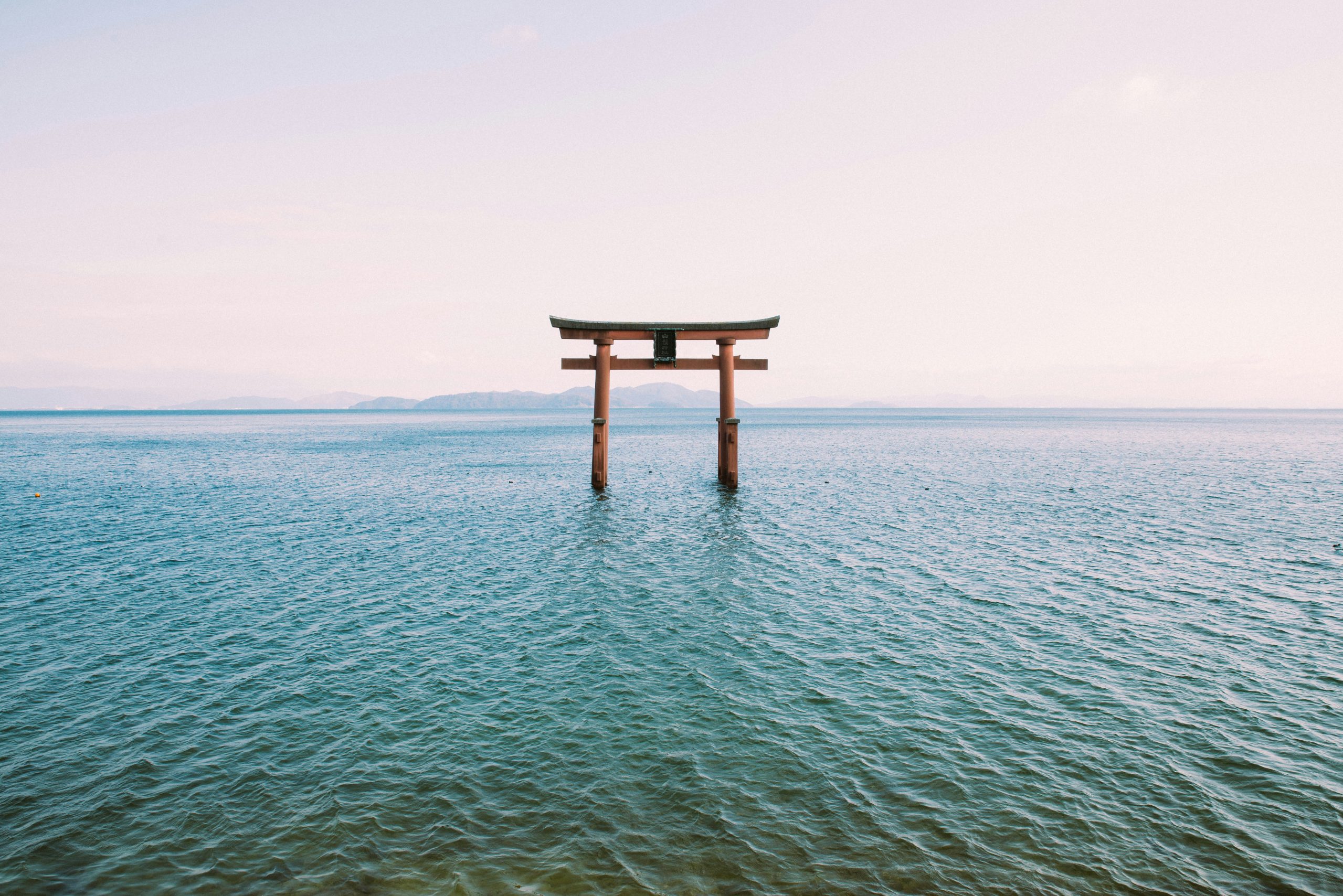 lake biwa