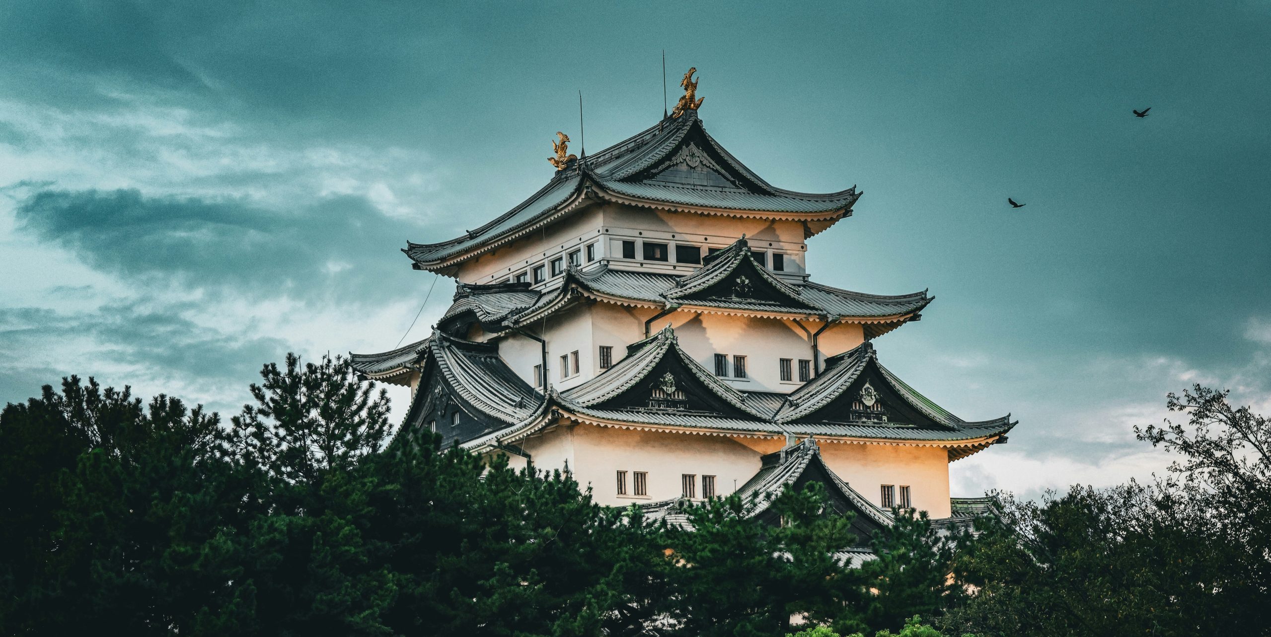 Nagoya