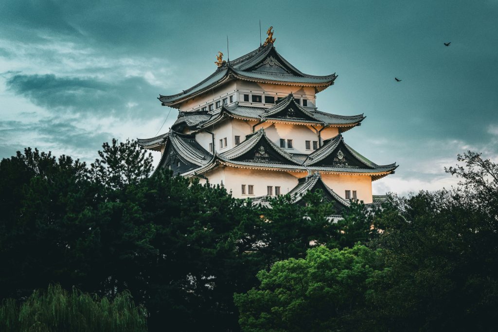 Nagoya