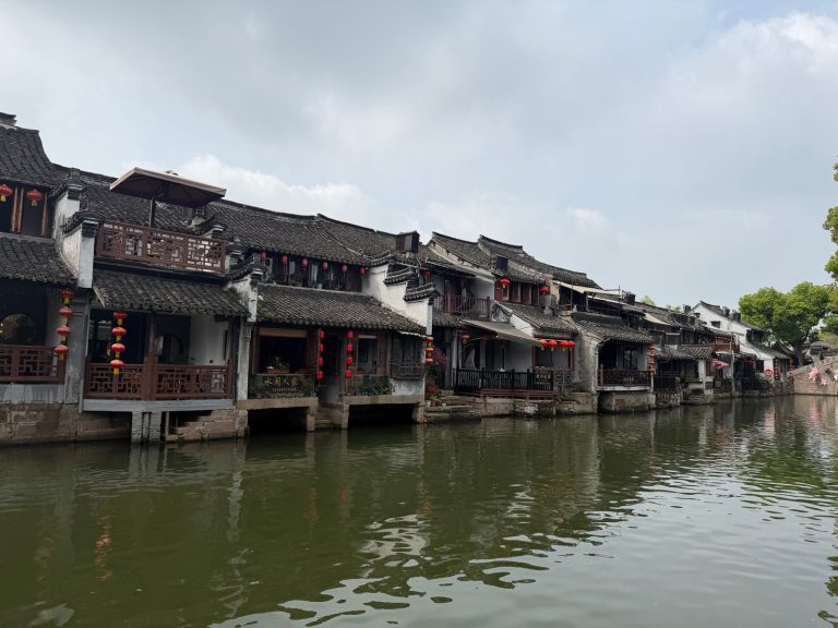 Wuzhen