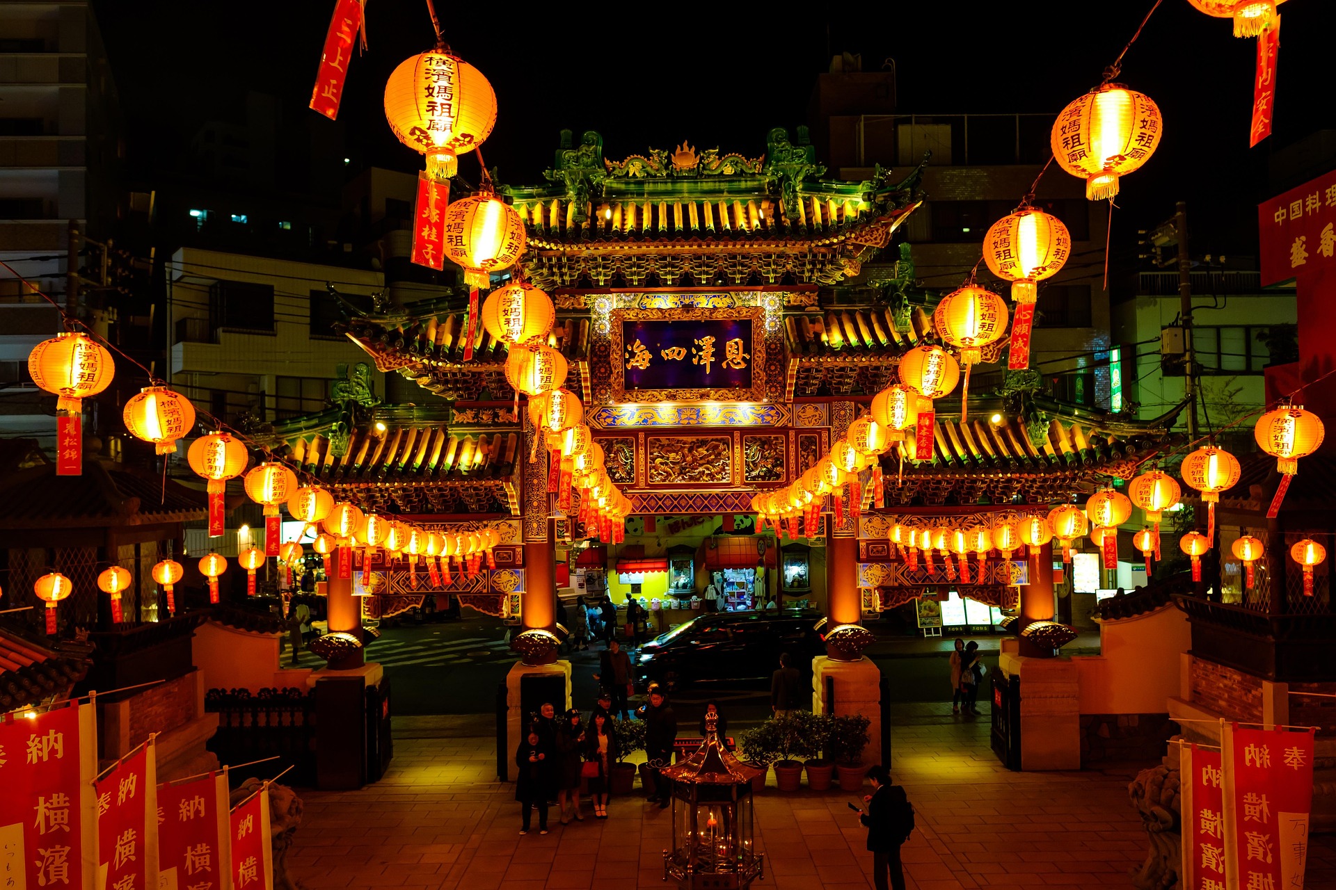 Yokohama CHinatown